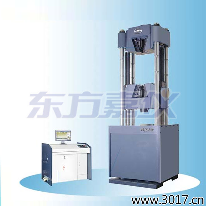 時代微機控制電液伺服萬能試驗機